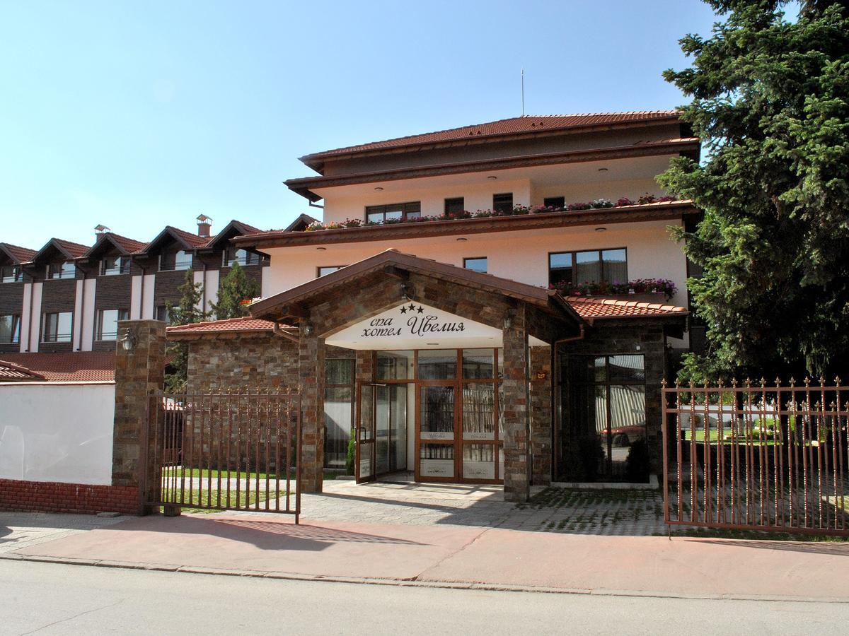 Spa Hotel Ivelia Dubnitsa Exterior foto